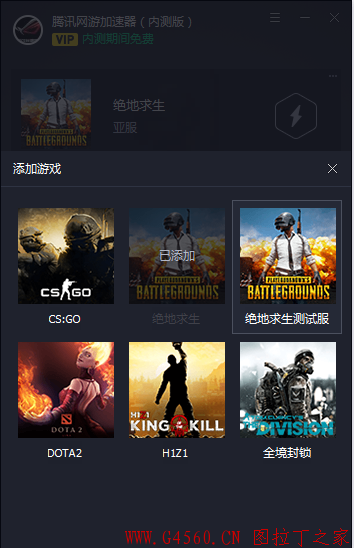 QQ图片20180101145230.png