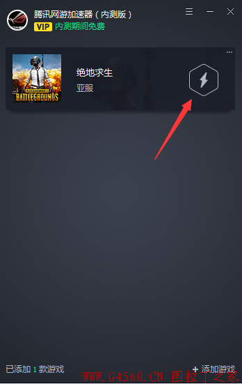 QQ图片20180101145400.png
