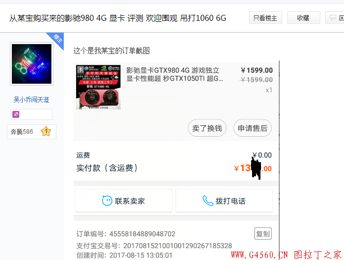 5161b9416024bbbes.png