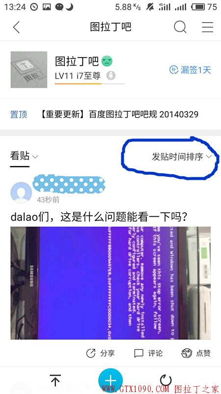 S80630-132414_副本.jpg