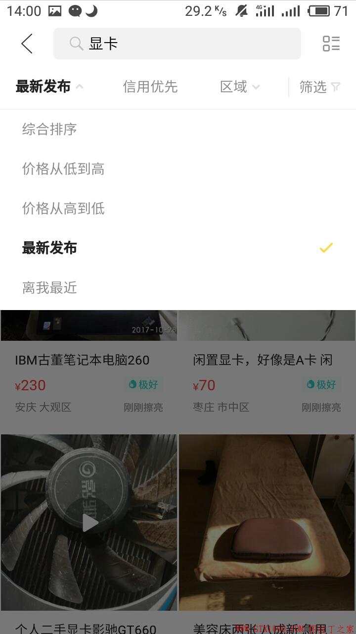 S80630-140021.jpg