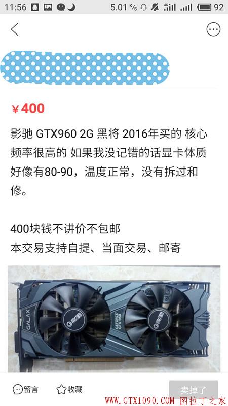 S80630-115651_副本.jpg