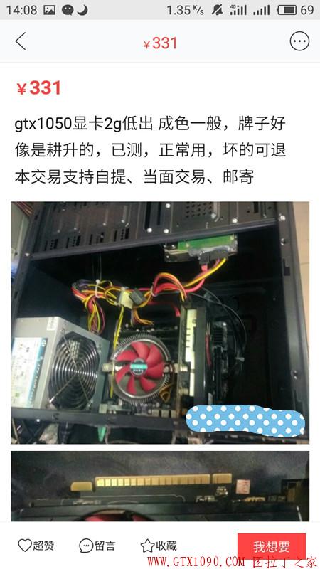 S80630-140829_副本.jpg