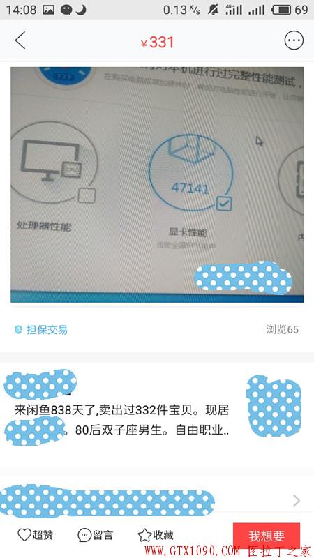 S80630-140835_副本.jpg
