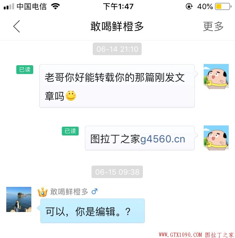 00BF742BE6F50DD6D35E8841830E1400.png