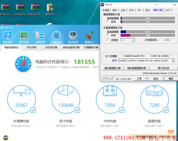 f2563812b31bb051c99ff4a13a7adab44bede0a5.jpg