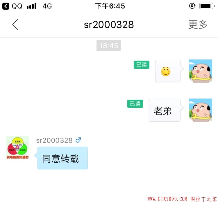 287A963B4D07199C1FA7C048EF9E99B1.png