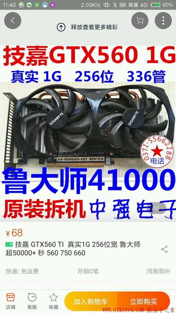3e190dd7912397dd147fe2ac5582b2b7d0a28731.jpg