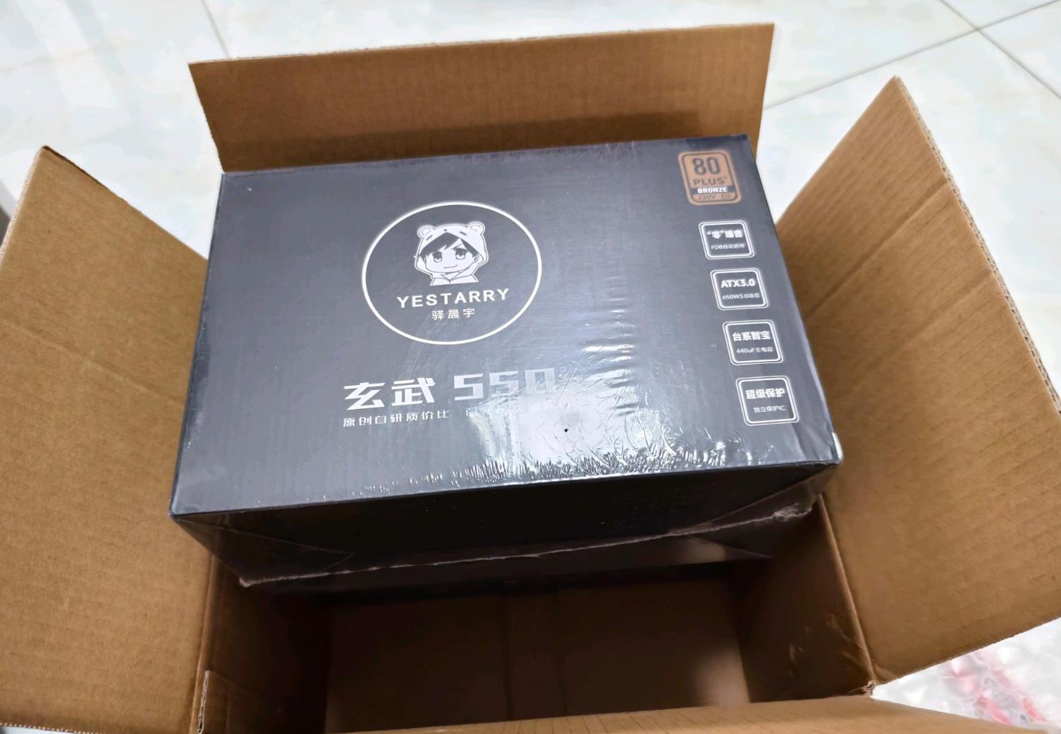 玄武550V4电源测评【上】